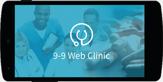 CISIN: Software Development Services